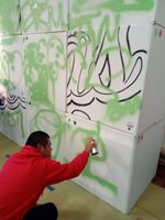 Grafiti Glaxo 