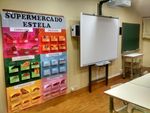 Recursos físicos - Centro de Desarrollo Infantil y Atención Temprana. Centro de Apoyo Escolar